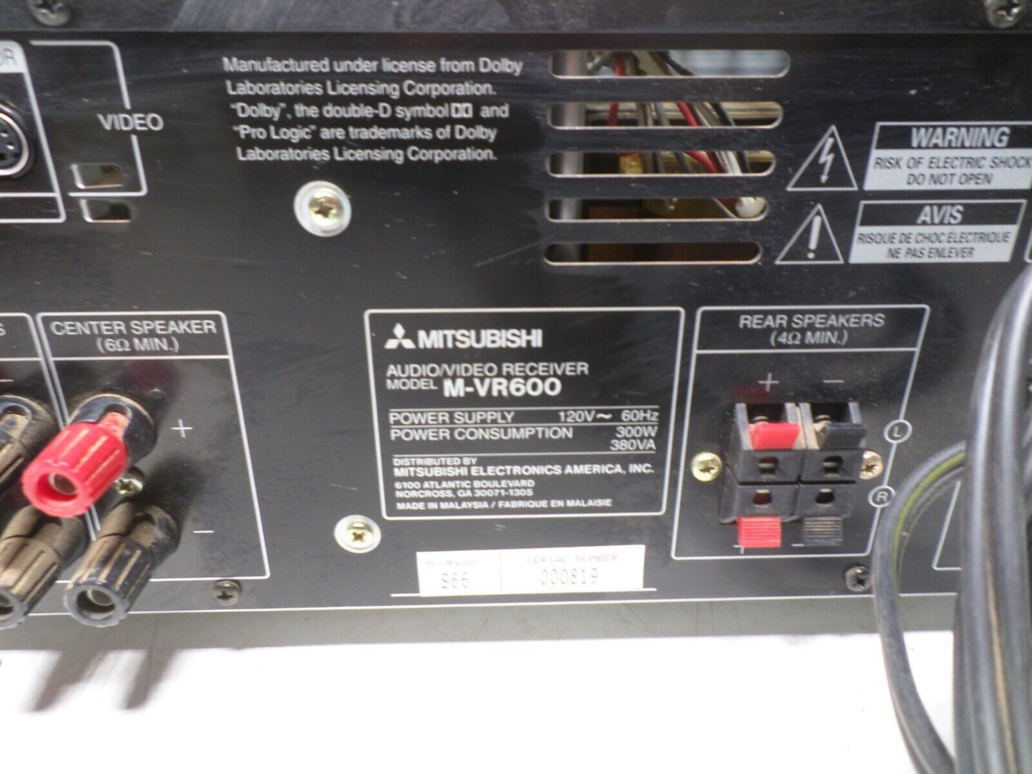 Mitsubishi M-VR600 Receiver HiFi Stereo Vintage 5.1 Channel Audio Home Theater