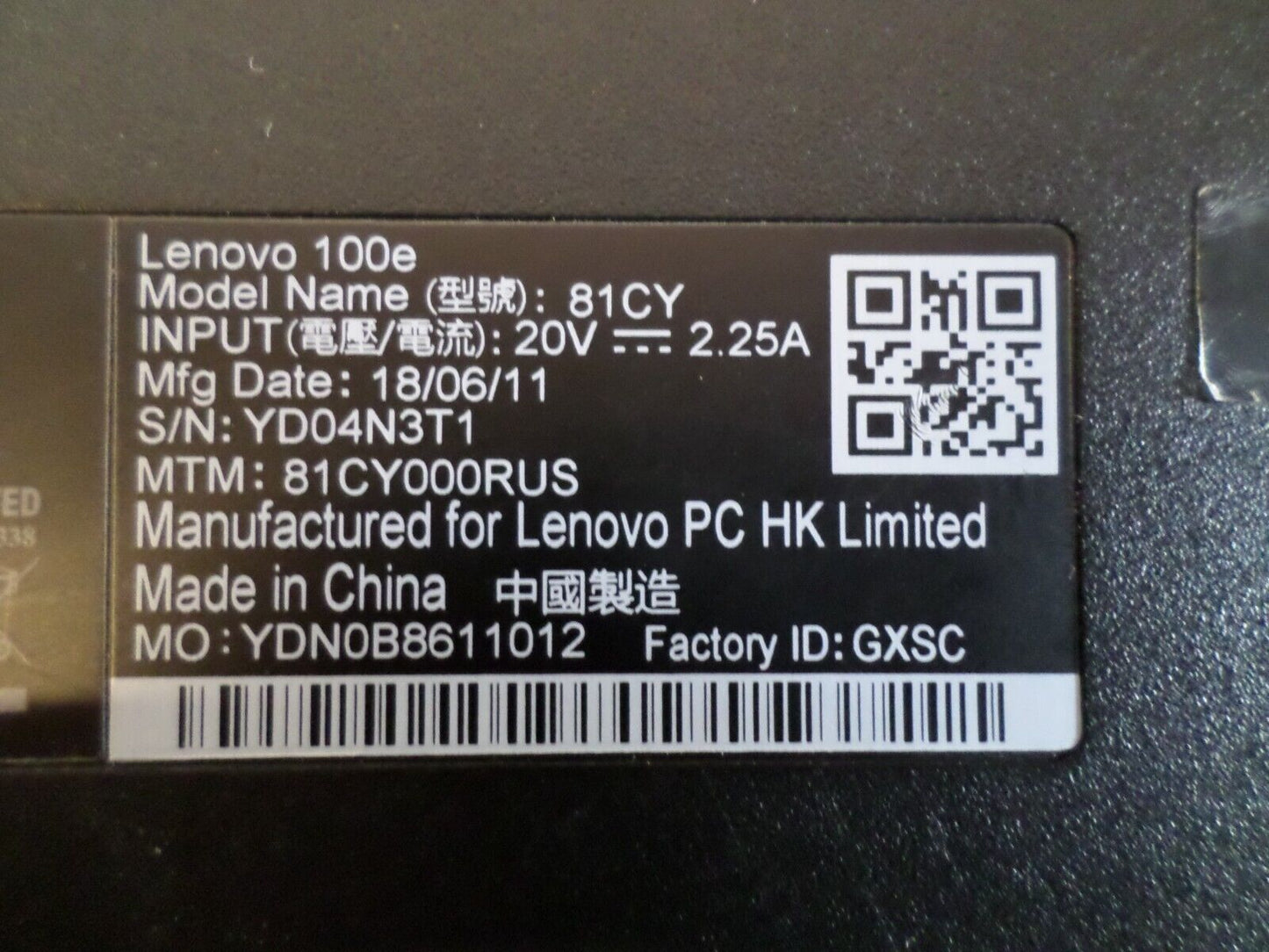 Lenovo 100e Celeron 11.6"Core N3350 4GB RAM 64GB eMMC 1.1GHz WIN10 81CY000RUS