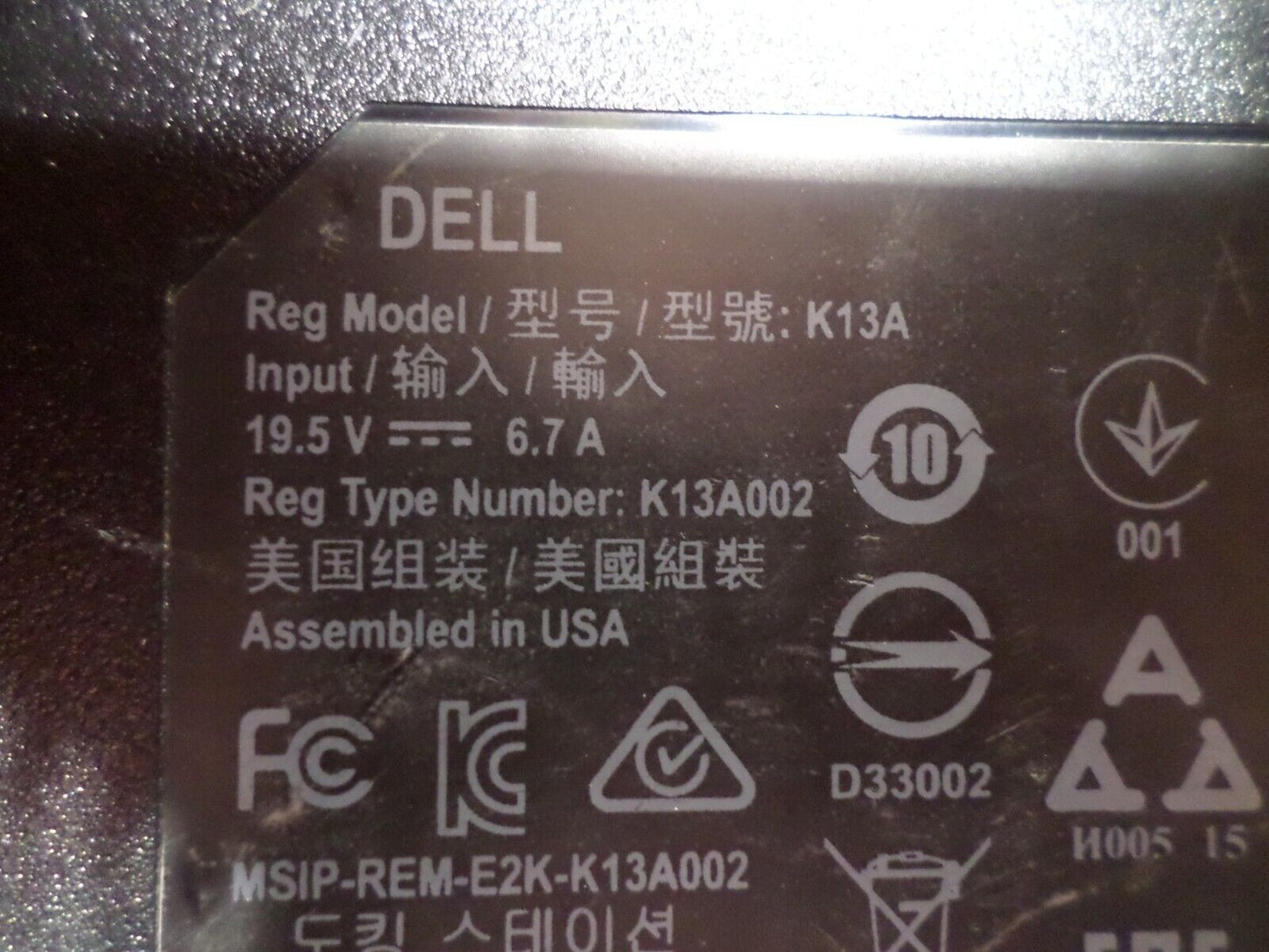 DELL Latitude K13A K13A002 USB Ethernet Docking Station + 130W Power Supply