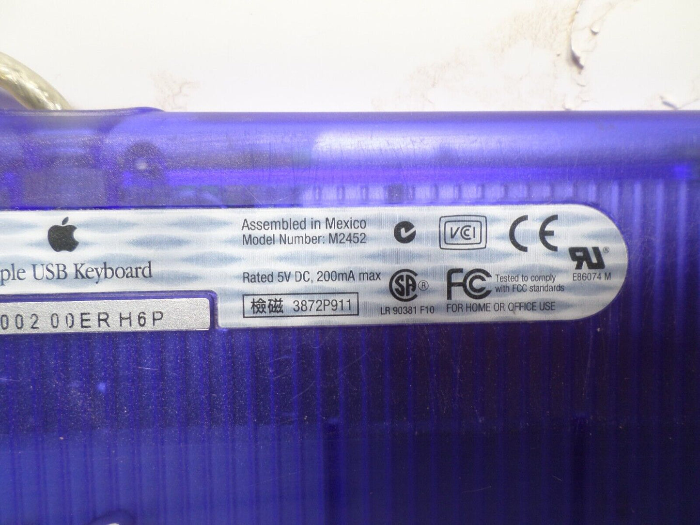 VINTAGE Apple M2452 Keyboard - Grape Purple