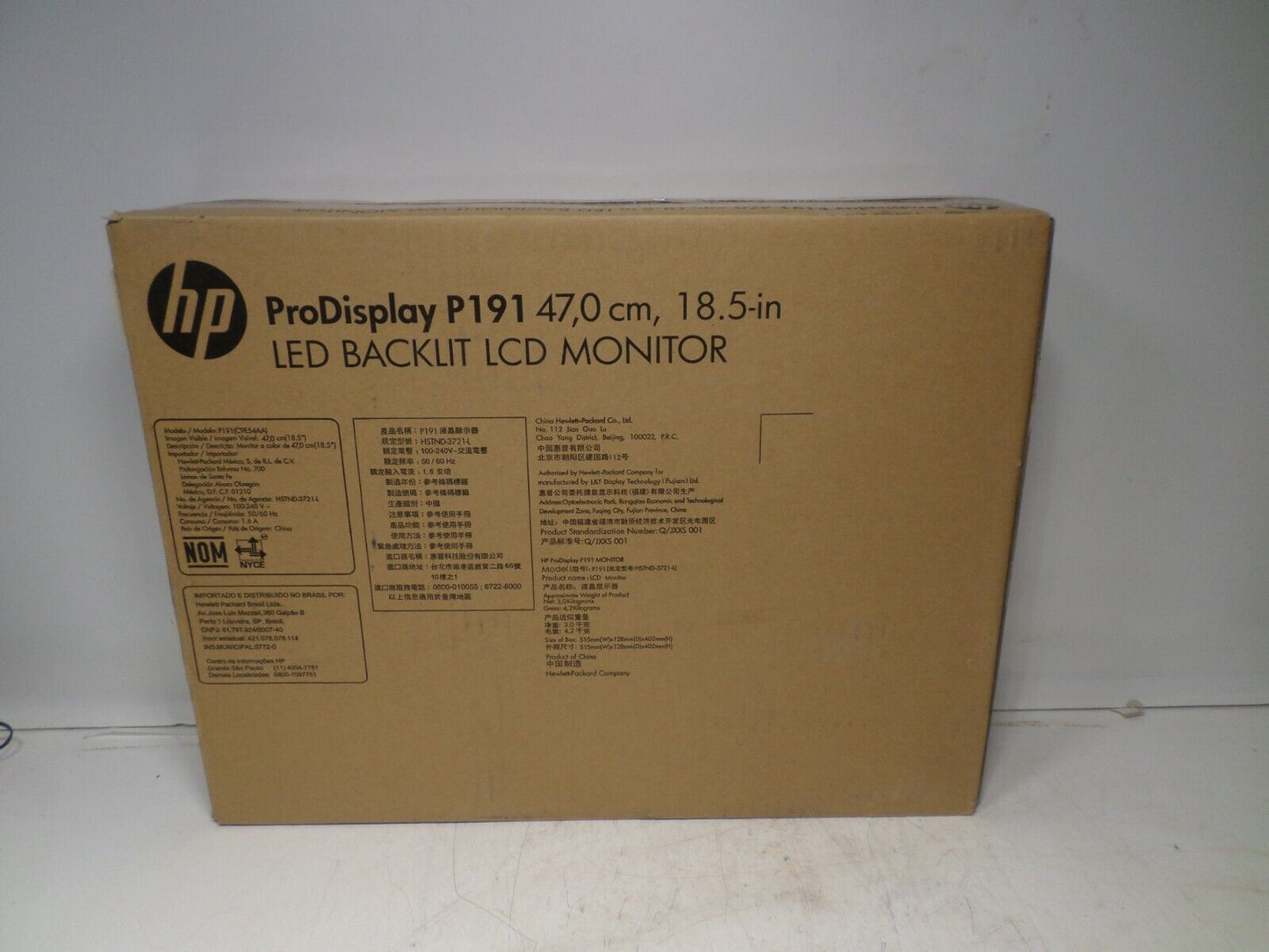 NEW IN BOX! HP ProDisplay P191 19 INCH LED BACKLIT MONITOR