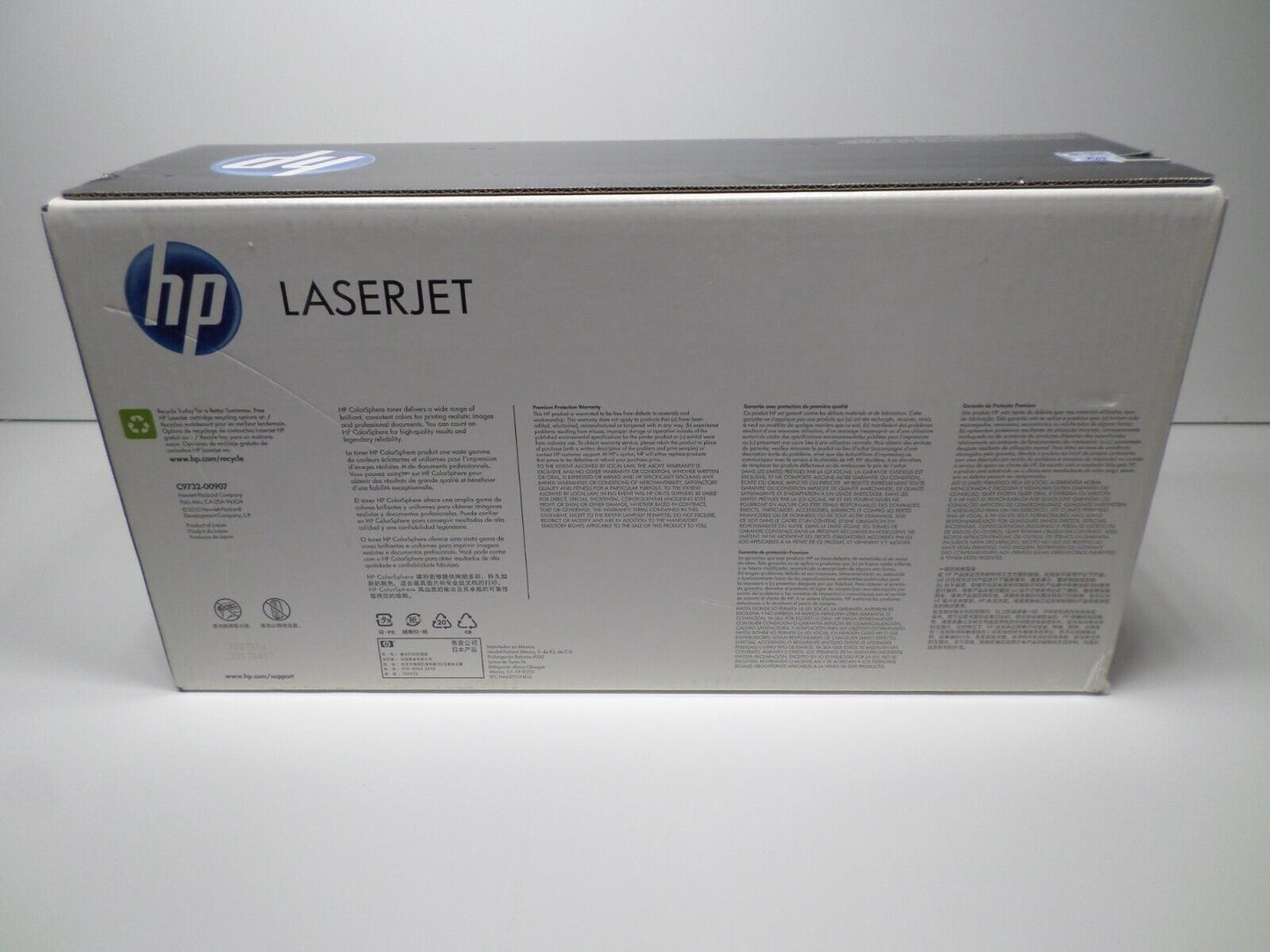 **SEALED** HP LaserJet 5500/5550 645A C9732A Yellow Toner Cartridge