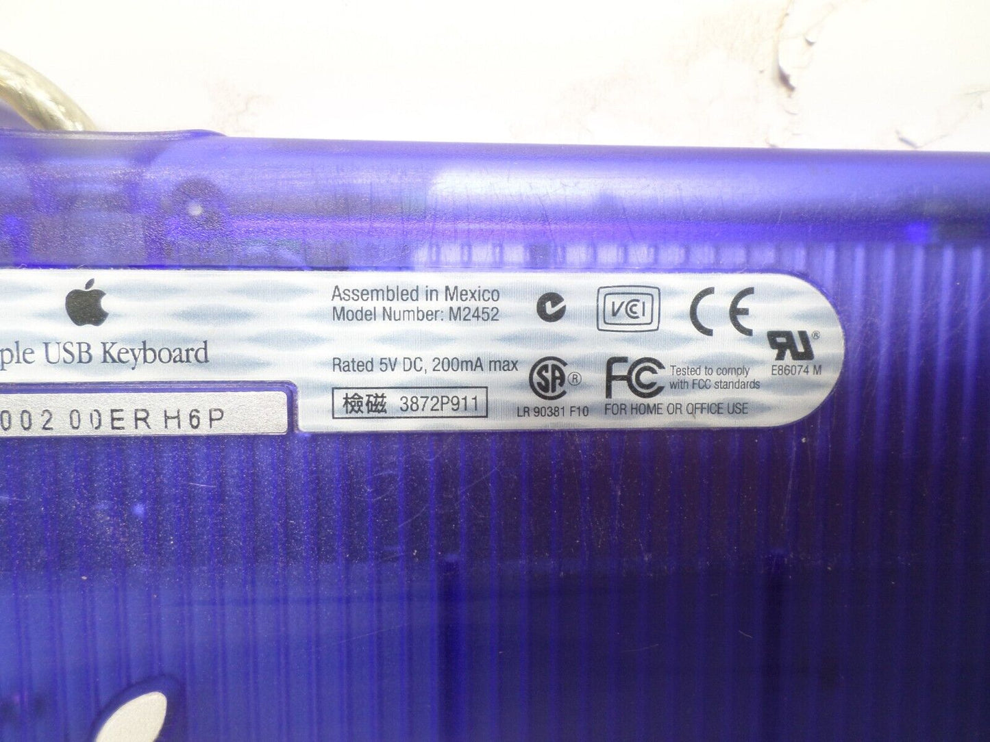 VINTAGE Apple M2452 Keyboard - Grape Purple