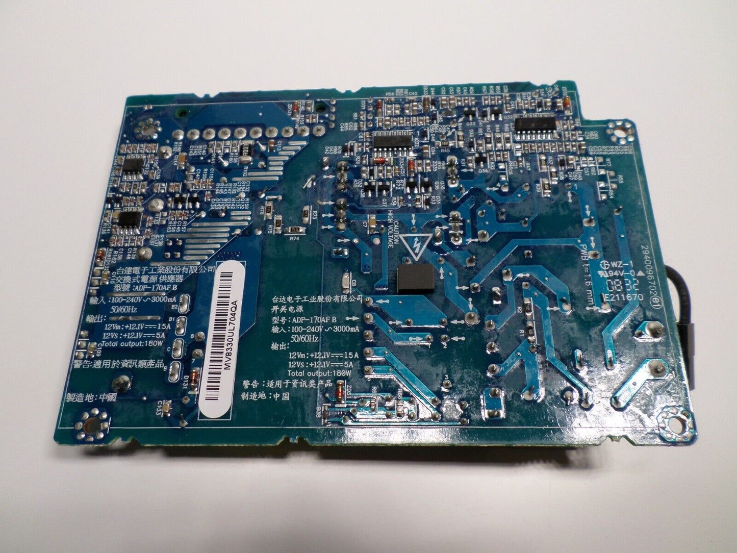 Apple iMac 20" A1224 180W Power Supply 614-0403 ADP-170AF B