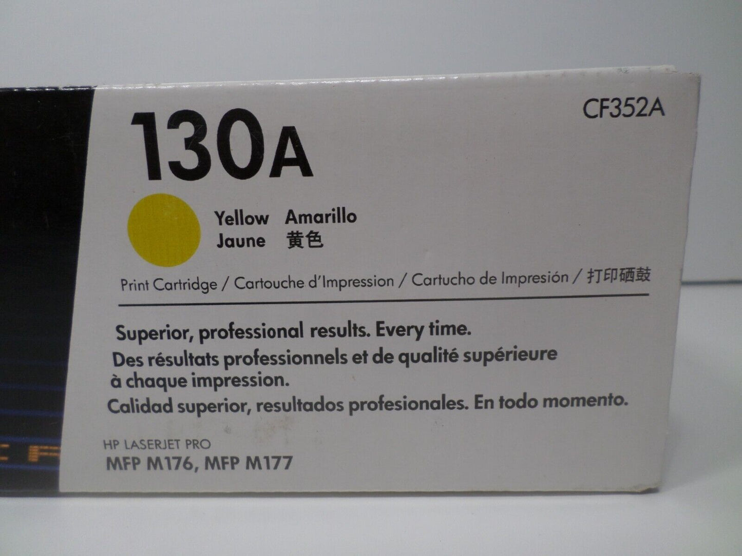 SEALED HP LASERJET 130A YELLOW PRINT CARTRIDGE CF352A
