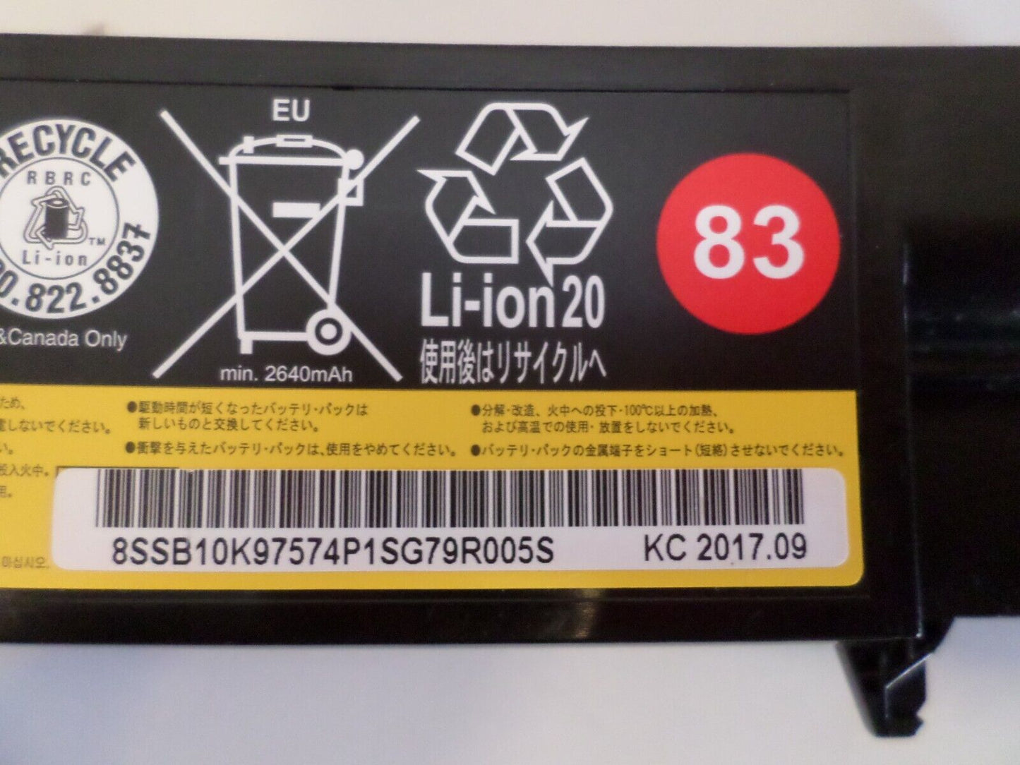 Lenovo ThinkPad E570 | 41WH 14.6V 2.81Ah | Battery | 01AV418 |