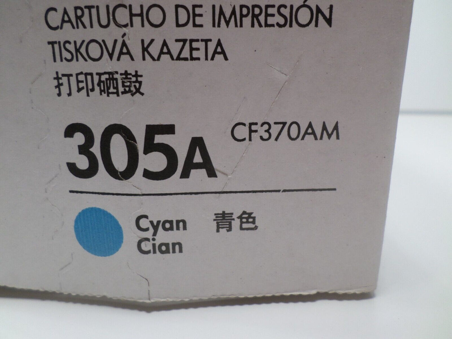 HP Genuine 305A (CE411A) Cyan LaserJet Toner Cartridge • New