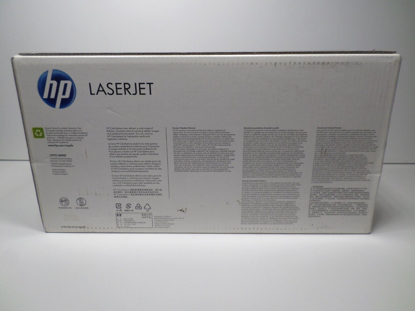 Genuine HP 645A C9731A Cyan High Yield Toner 12K Page HP LaserJet 5500 5550 NEW