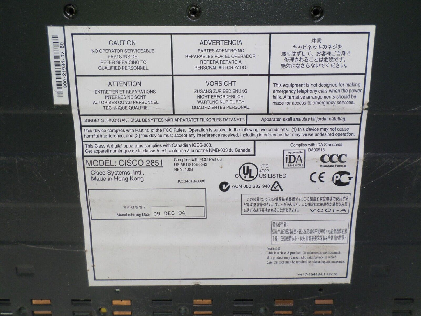Cisco 2800 Series CISCO2851 TE-C31/K900-04-0400 Integrated Services Router