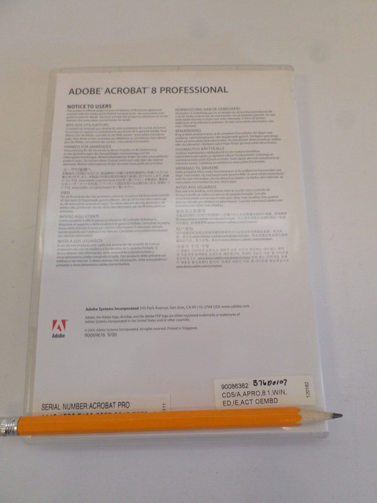 Adobe Acrobat 8 Professional for Windows