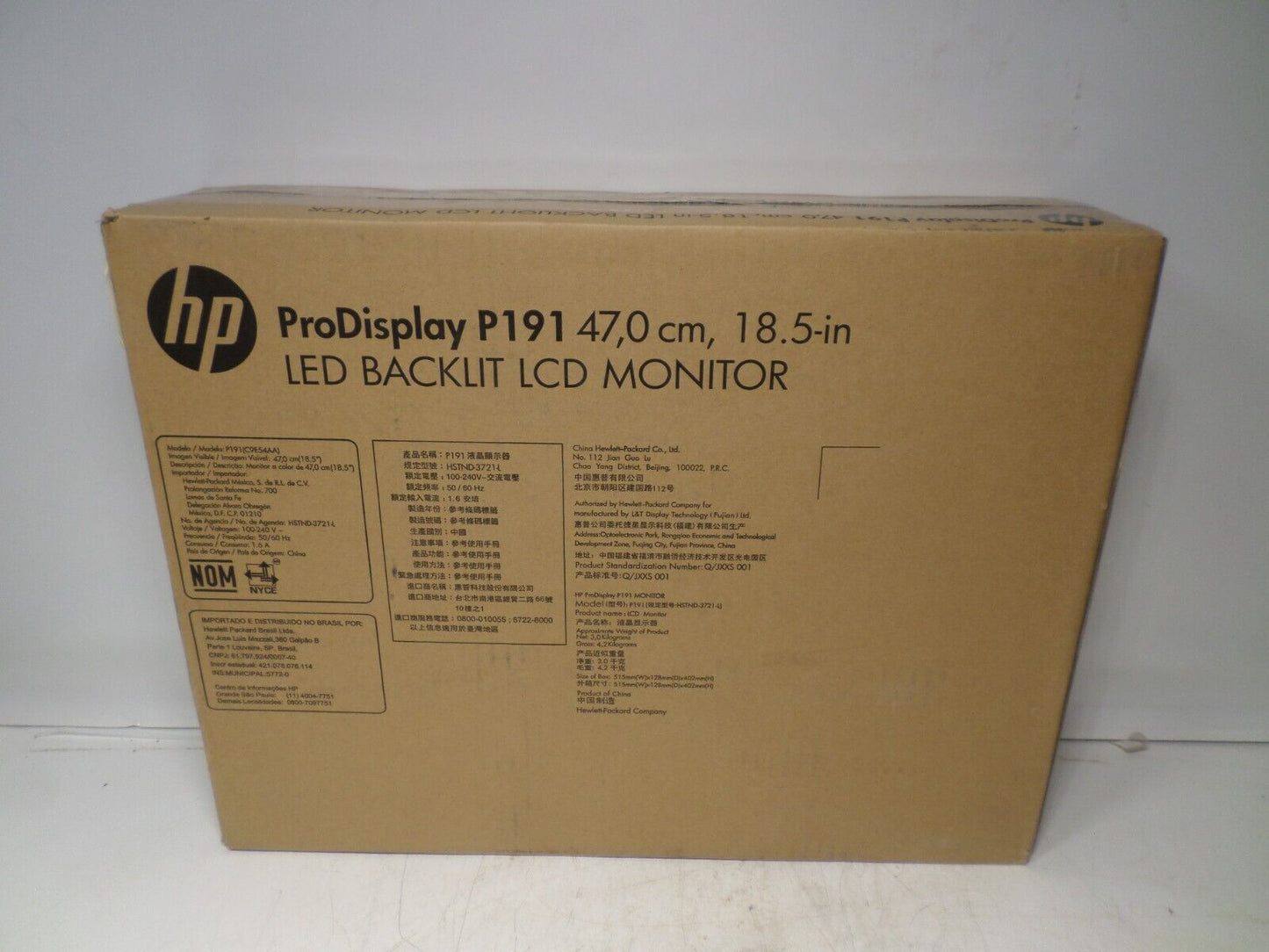 NEW IN BOX! HP ProDisplay P191 19 INCH LED BACKLIT MONITOR