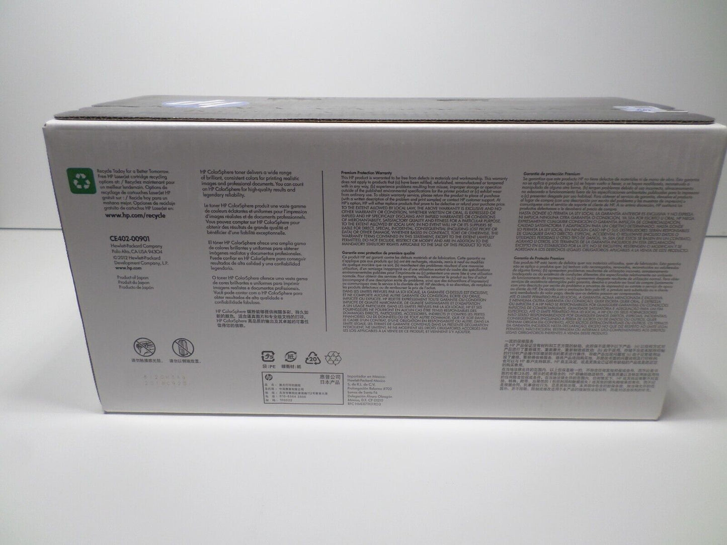 HP 507A Original Toner Cartridge - Yellow (CE402A)