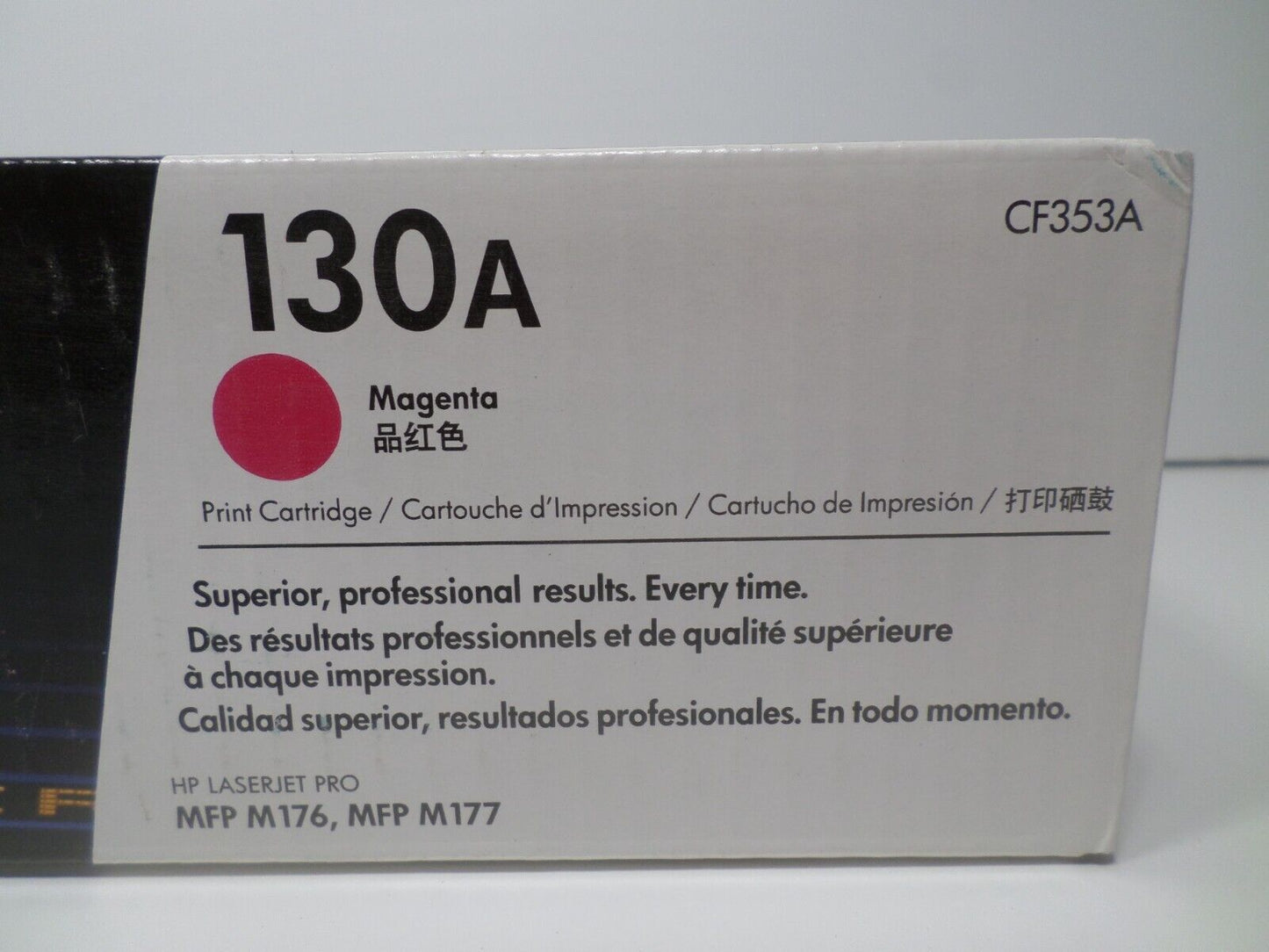HP LASERJET 130A MAGENTA CF353A