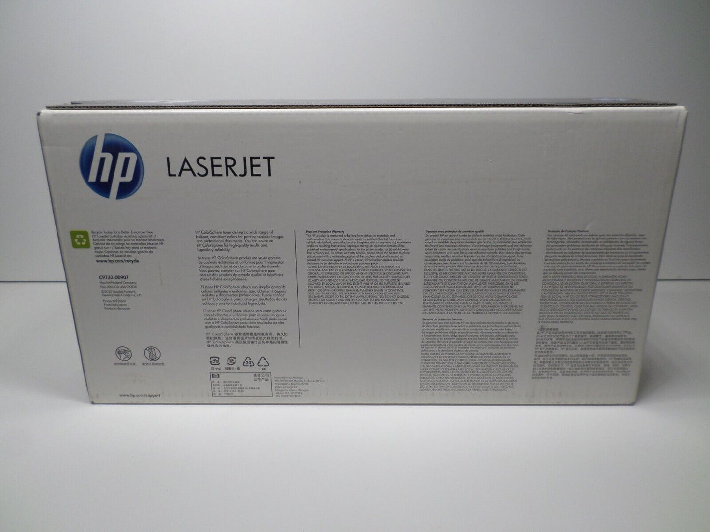 HP 645A Magenta Toner Cartridge C9733A For LASERJET 5500 5550 (New)