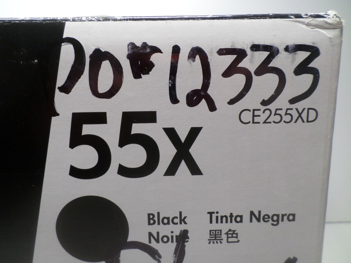 New Open Box Genuine OEM HP CE255XD Black Toner Dual Pack 55X P3015 1B23N1bN