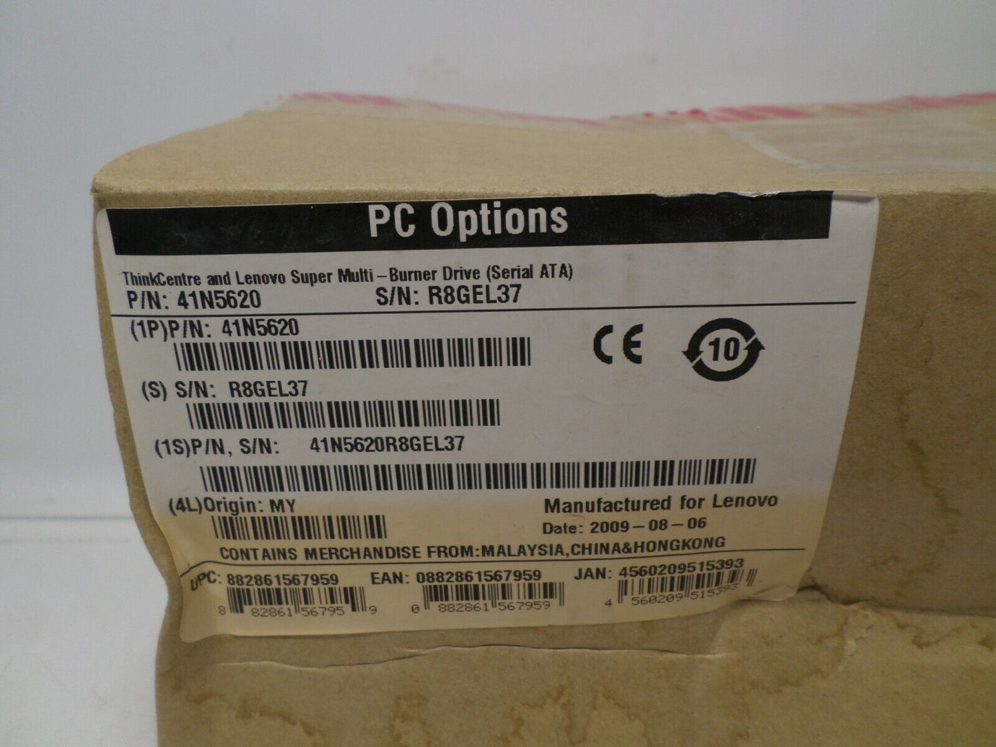 Lenovo ThinkCentre Super Multi Burner Drive Serial ATA PN: 41N5620