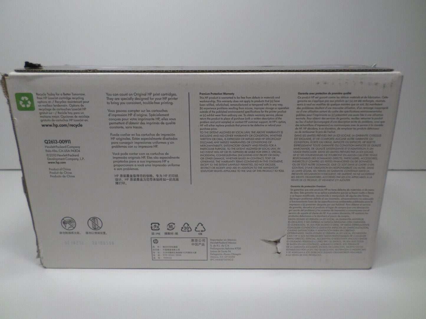 HP Q2613X Genuine Toner Cartridge HP 13X Toner SEALED