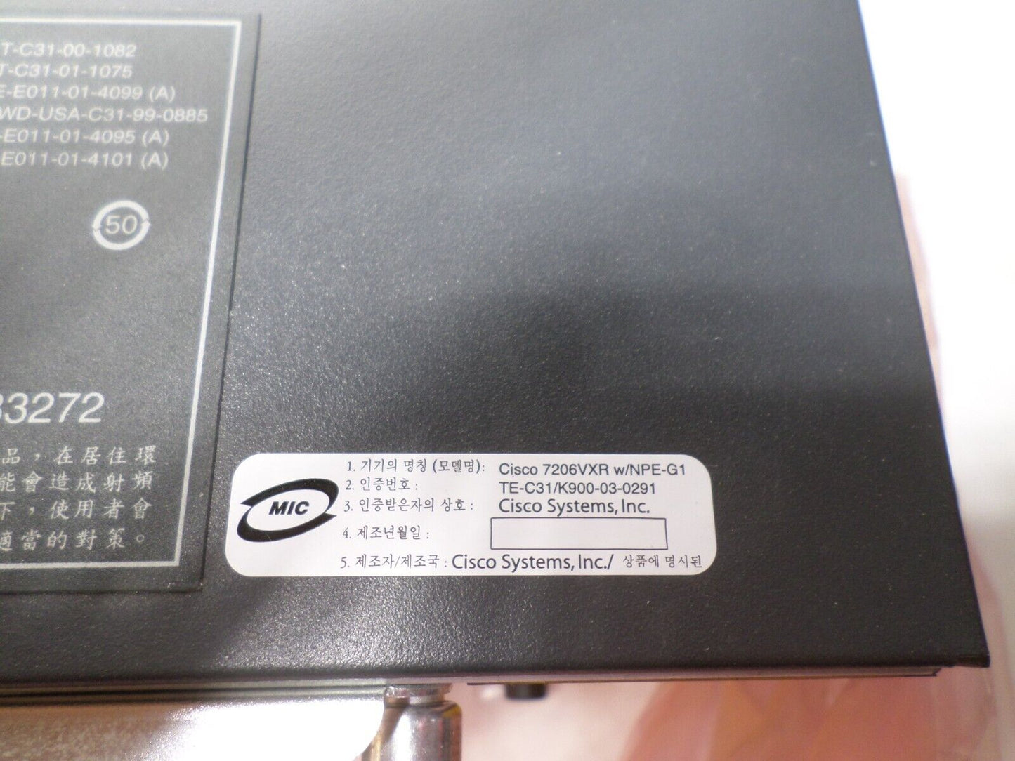 NEW CISCO 7206VXR Router w/NPE-G2 Network Processing ENGINE 2 2 PSU