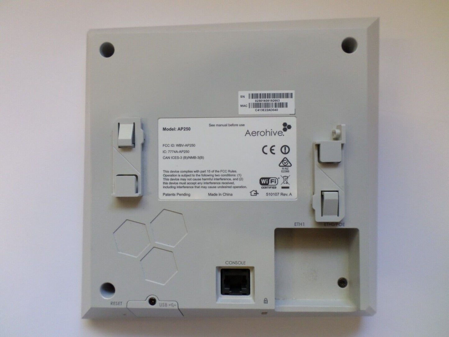 Aerohive AP250 Dual Band Wireless Access Point