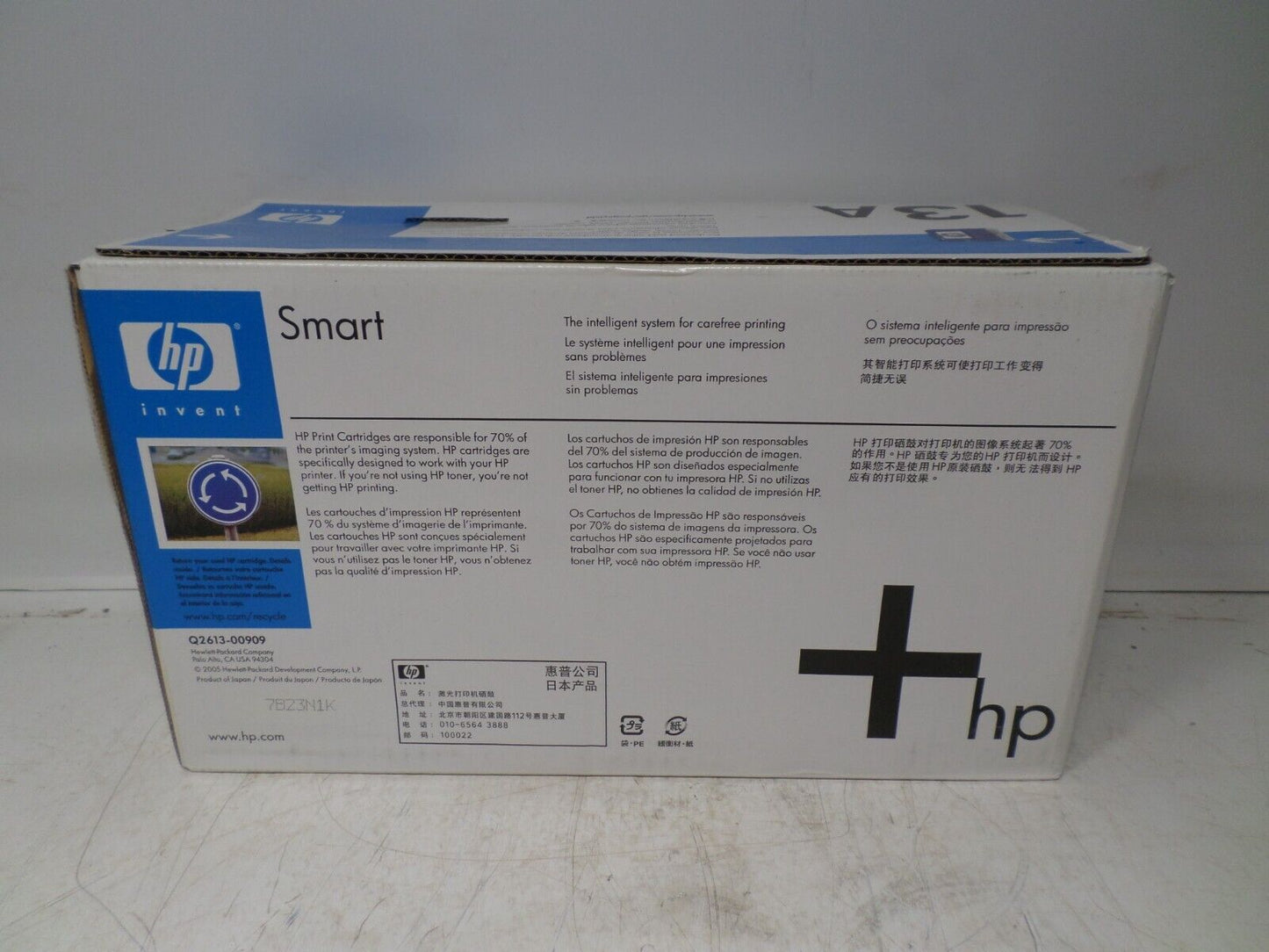 New HP 13A Q2613A Black Toner Cartridge