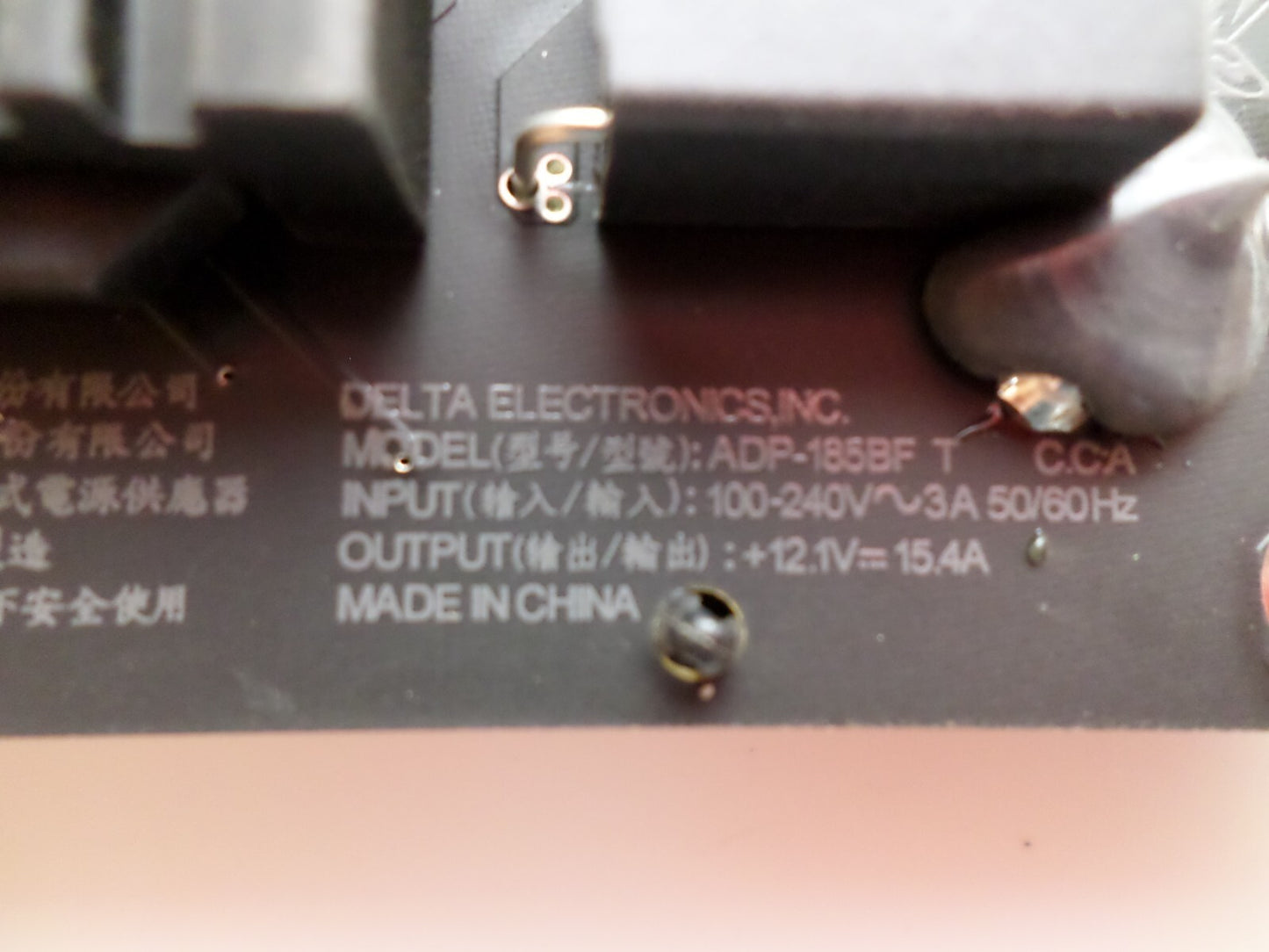 Apple iMac 21.5" A1418 2012 2013 2014 2015 2017 Power Supply PSU APA007 - 185W