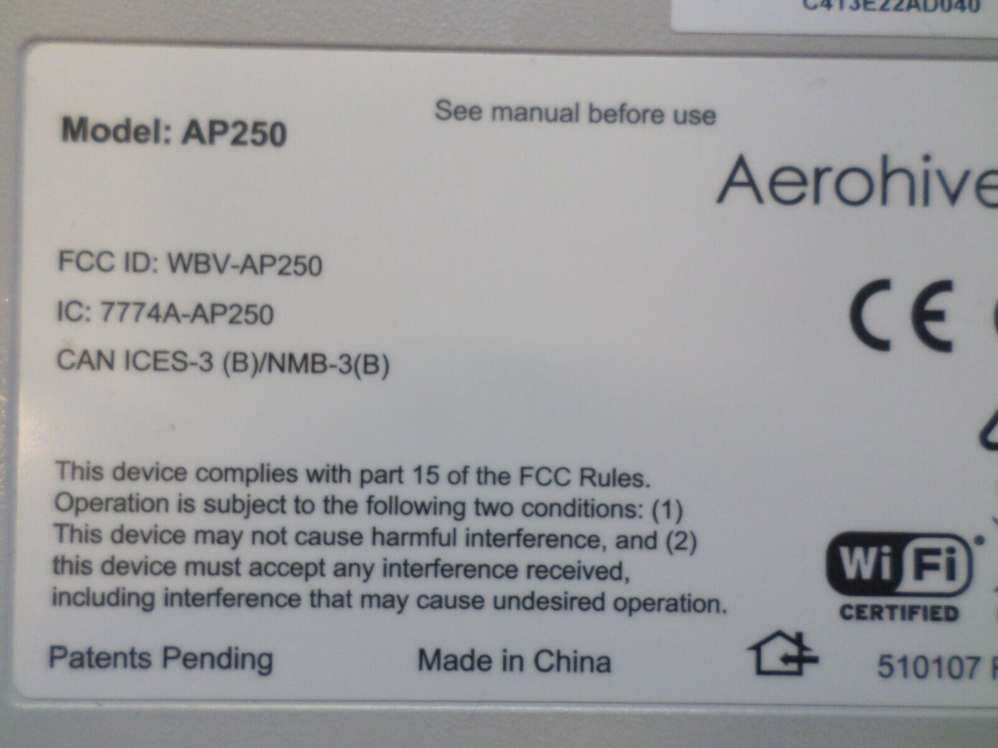 Aerohive AP250 Dual Band Wireless Access Point