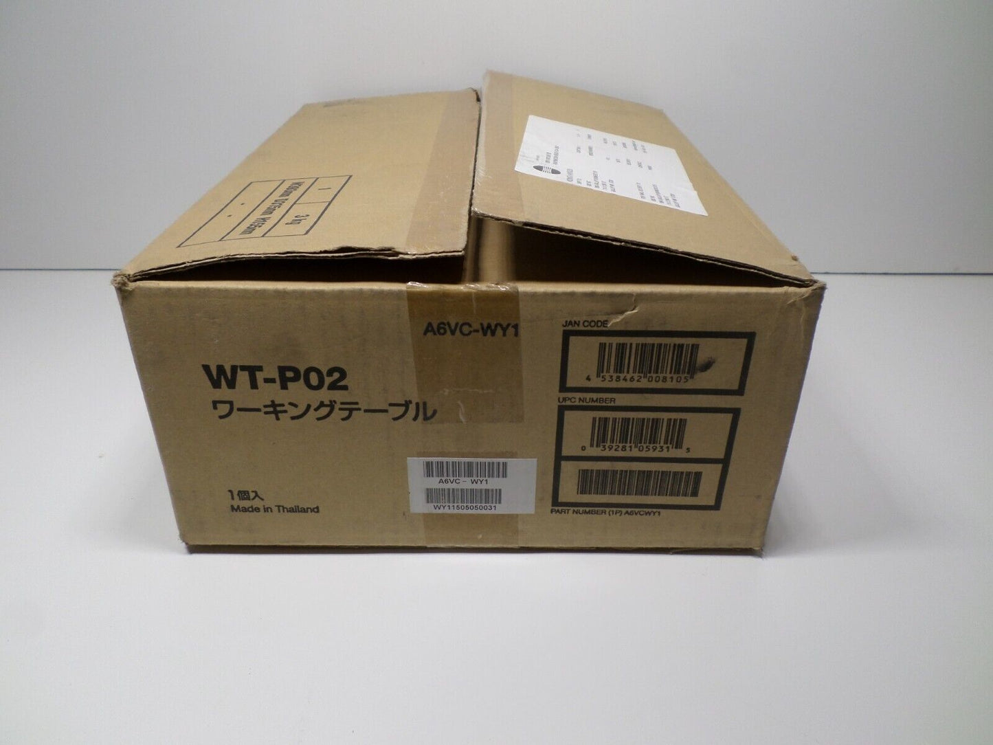 Konica Minolta WT-P02, WORK TABLE. BizHub C3851, C3351 ,C3350,C3850