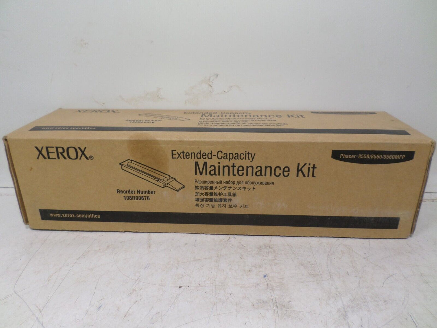 Xerox Extended Capacity Maintenance Kit 108R00676 for Phaser 8550/8560/8560MFP