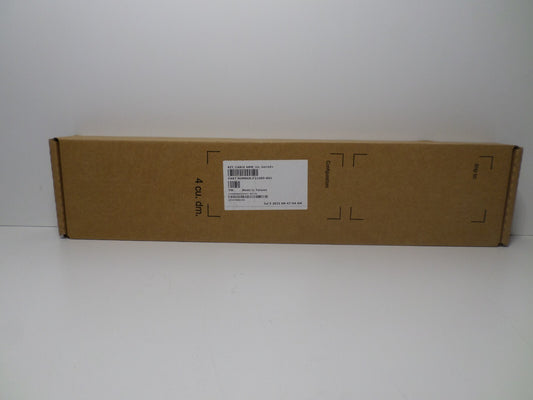 21609-001 KIT, CABLE ARM, 1U , GEN 10+
