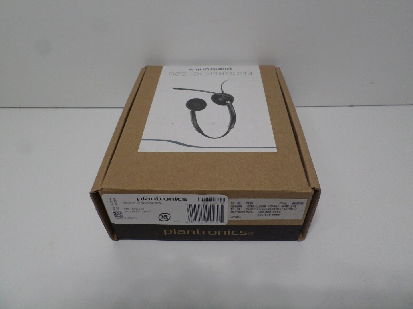 Plantronics EncorePro HW 520 Black Headband Headsets New Open Box