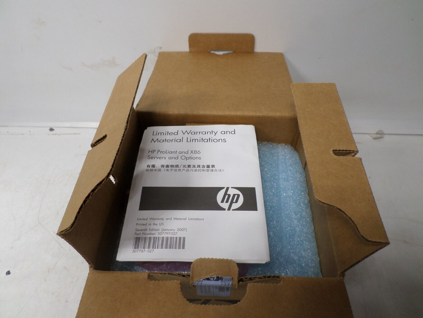 416196-B21 NEW (COMPLETE!) HP 2.66Ghz Xeon 5150 CPU Kit for ML370 G5