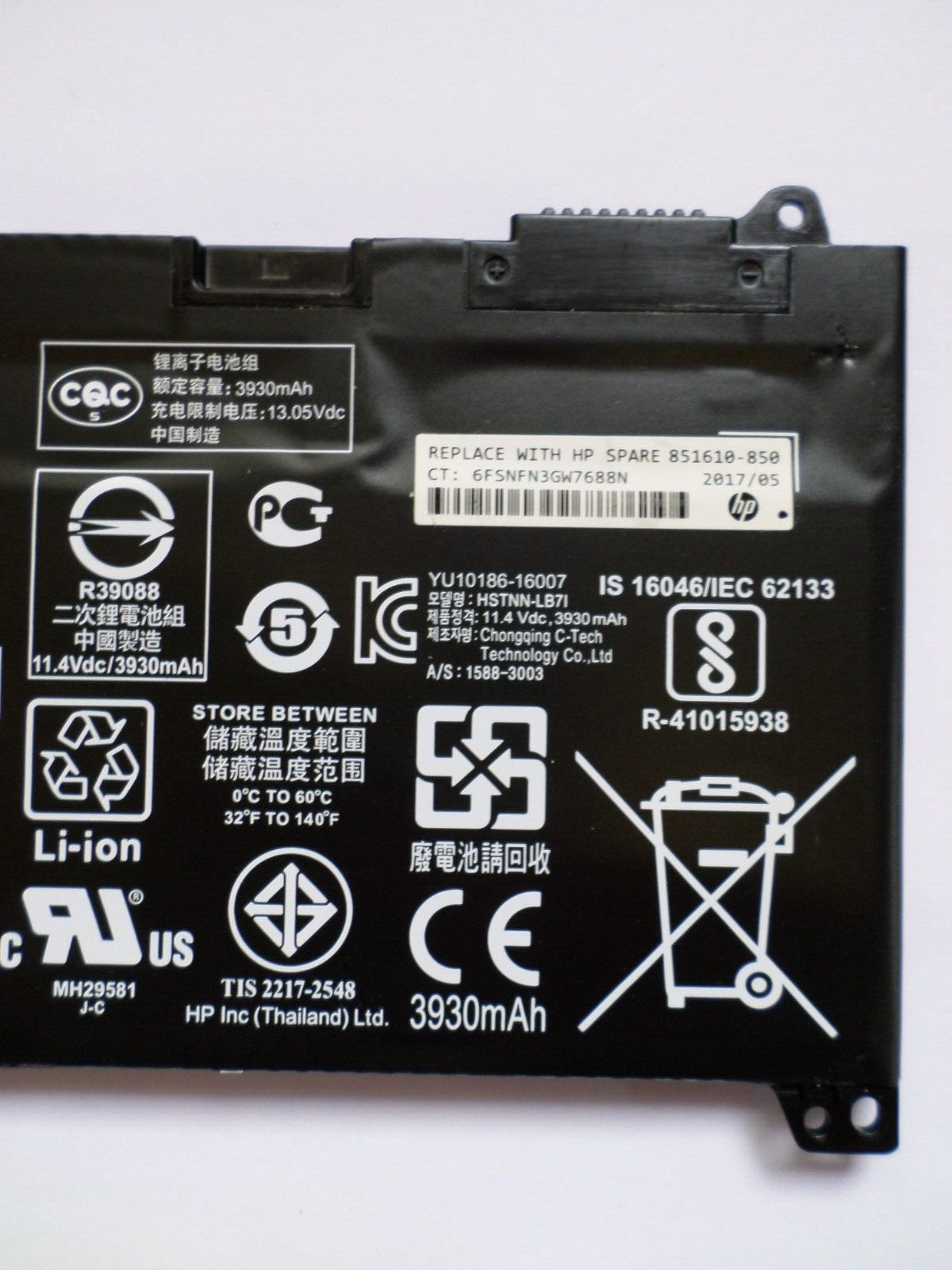 OEM HP ProBook 450 G4 BATTERY 11.4V 48Wh 4000mAh RR03XL HSTNN-UB7C 851610-850