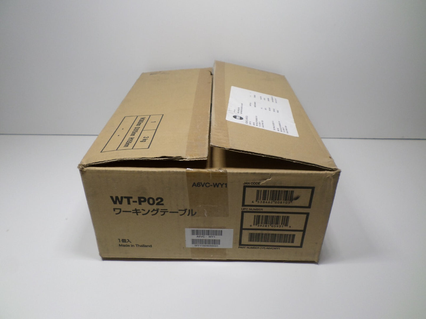 Konica Minolta WT-P02, WORK TABLE. BizHub C3851, C3351 ,C3350,C3850