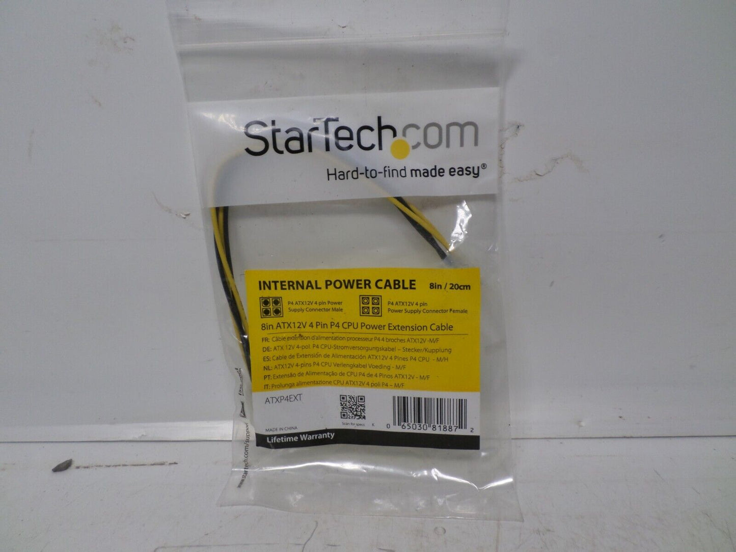 StarTech ATXP4EXT 8in (8") ATX12V 4 Pin P4 CPU Power Extension Cable Male Female
