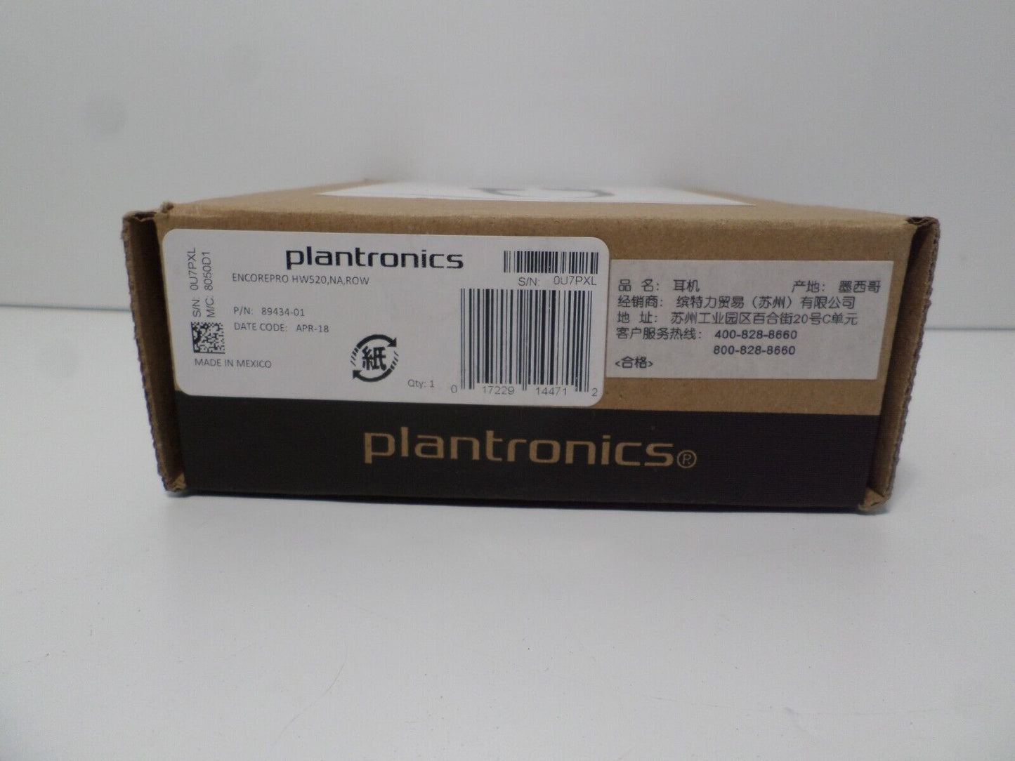 Plantronics EncorePro HW 520 Black Headband Headsets New Open Box