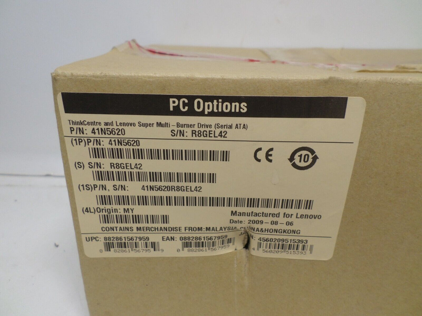 Lenovo ThinkCentre Super Multi Burner Drive Serial ATA PN: 41N5620
