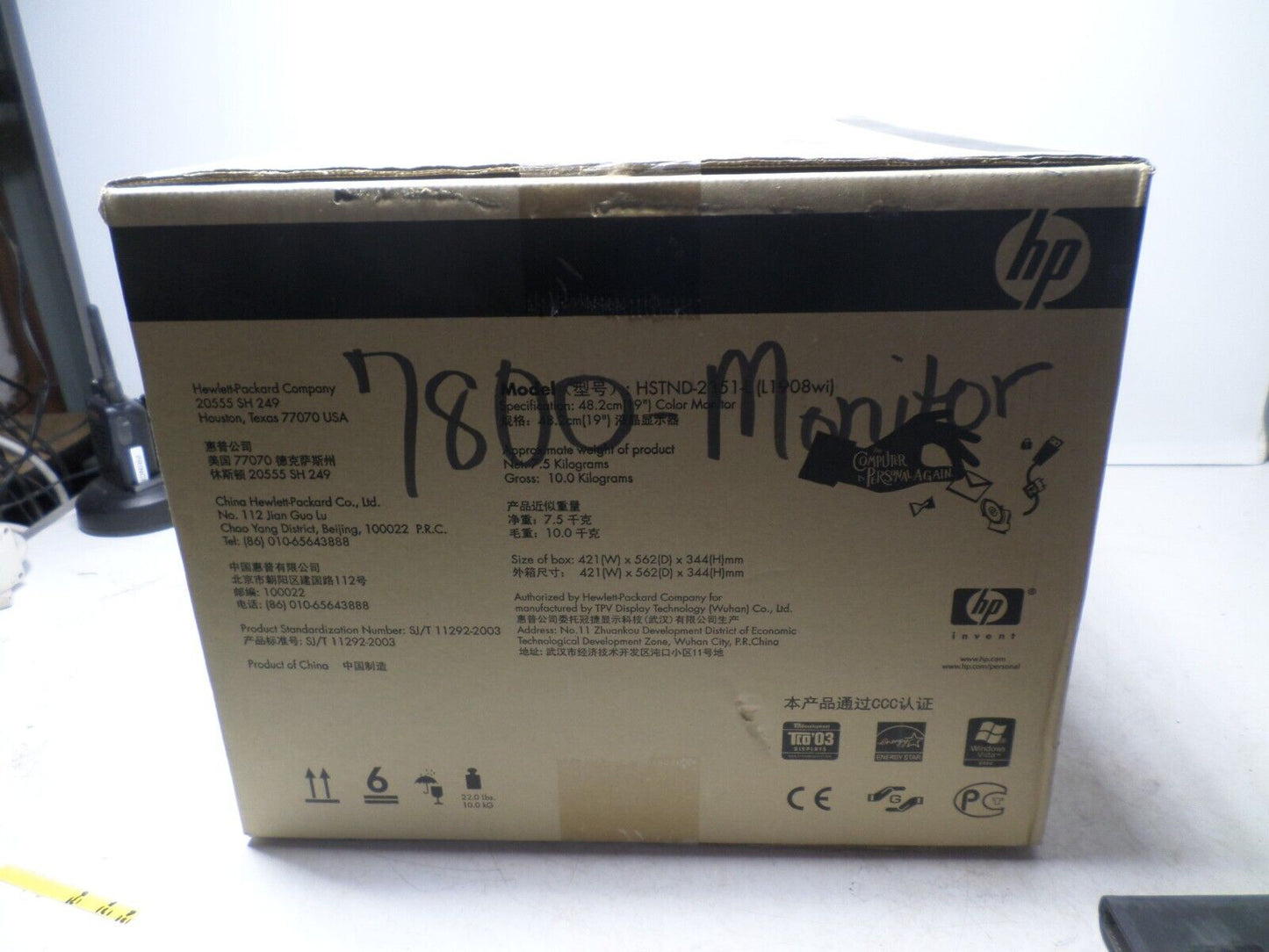 HP Hewlett Packard 19 Inch Color Monitor(L1908WI)HP HSTND-2351-L