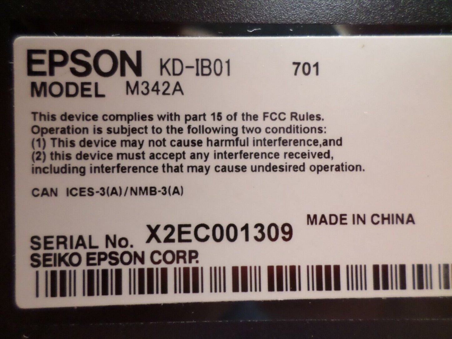πΊπ² Epson KD-IB01 M342A KDS Expansion Box Interface for Kitchen Display System