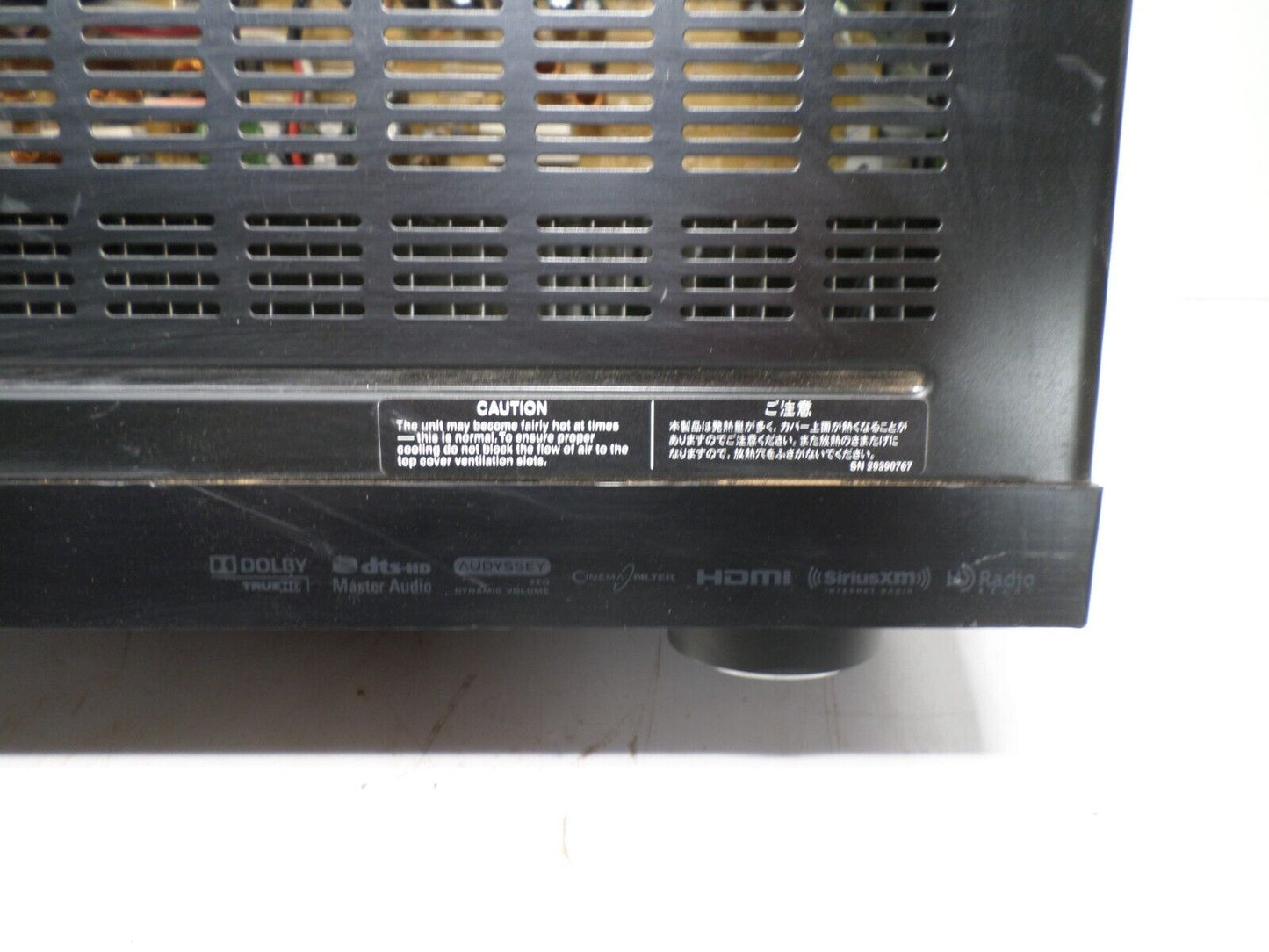 Onkyo TX-NR509 5.1 Channel Network A/V Receiver