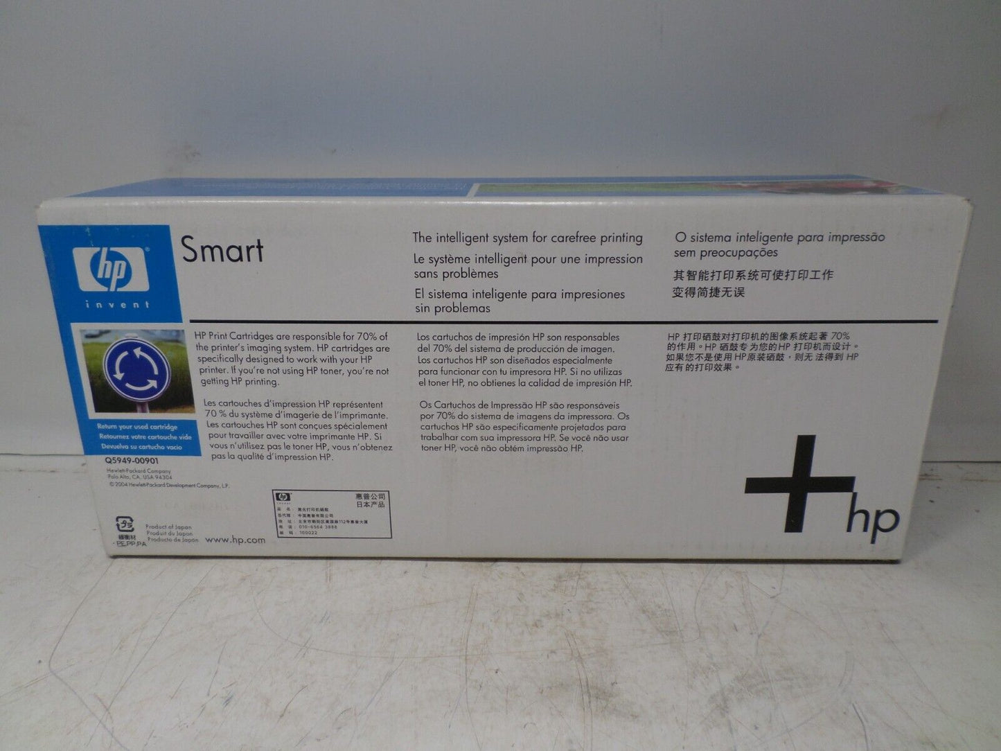 Original HP 49A (Q5949A)  Laserjet Toner Cartridge - Black