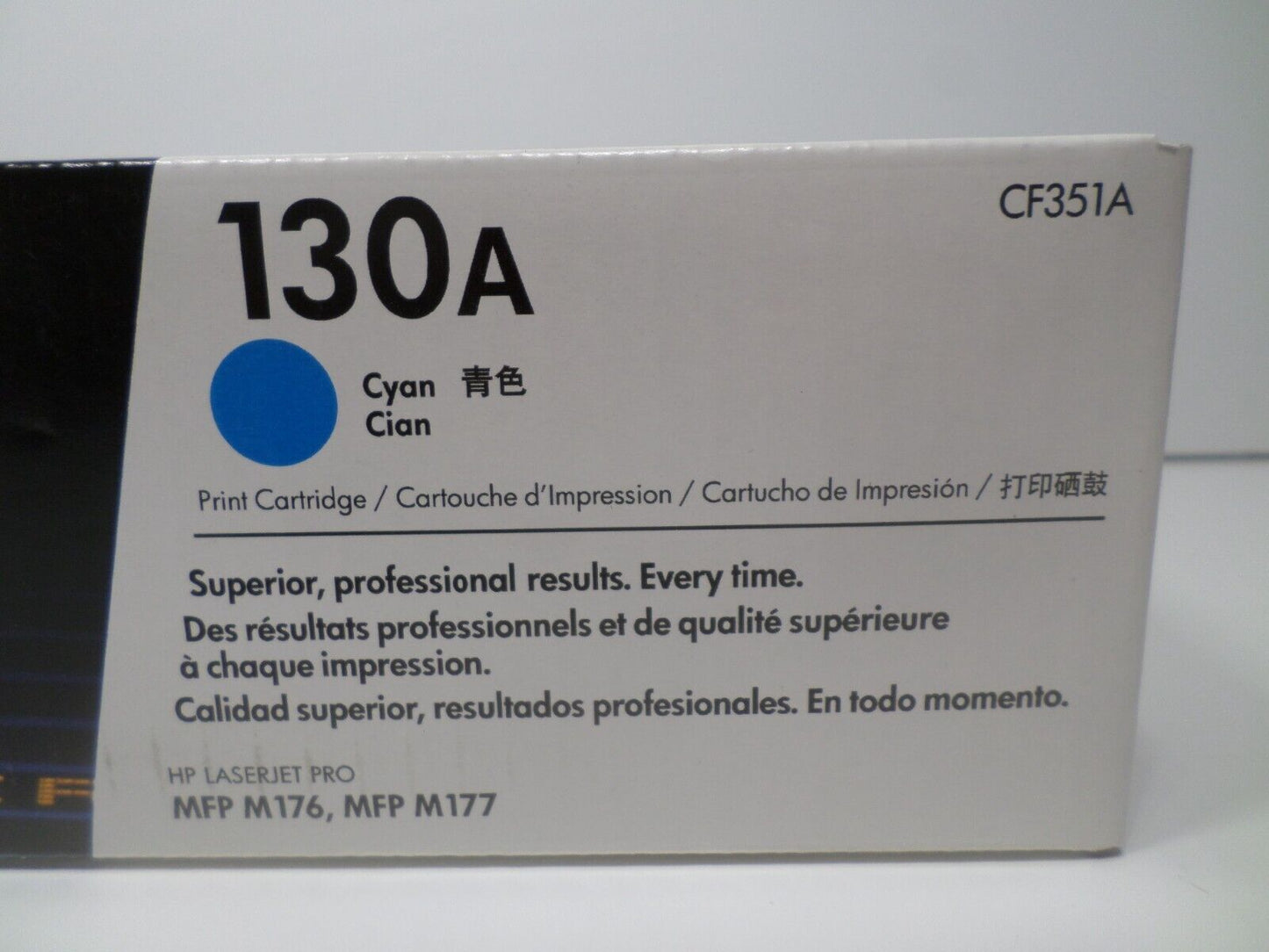 New and Sealed HP 130A CF351A Cyan Print Cartridge
