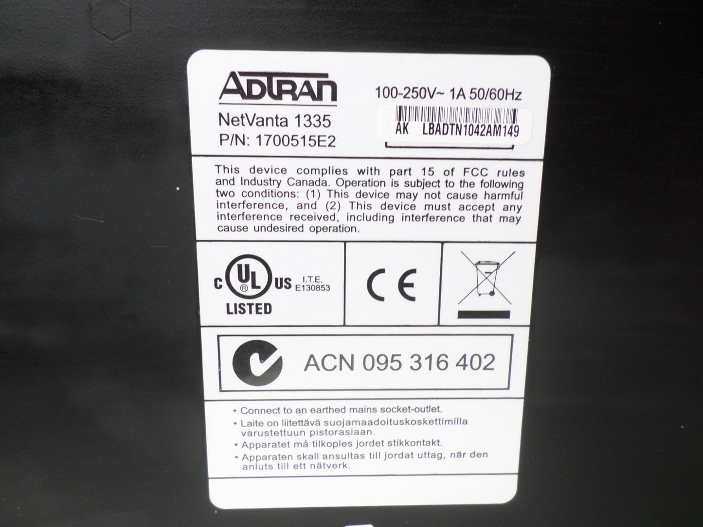 ADTRAN NETVANTA 1335 1700515G2 24-PORT ROUTER, NEW OPEN BOX