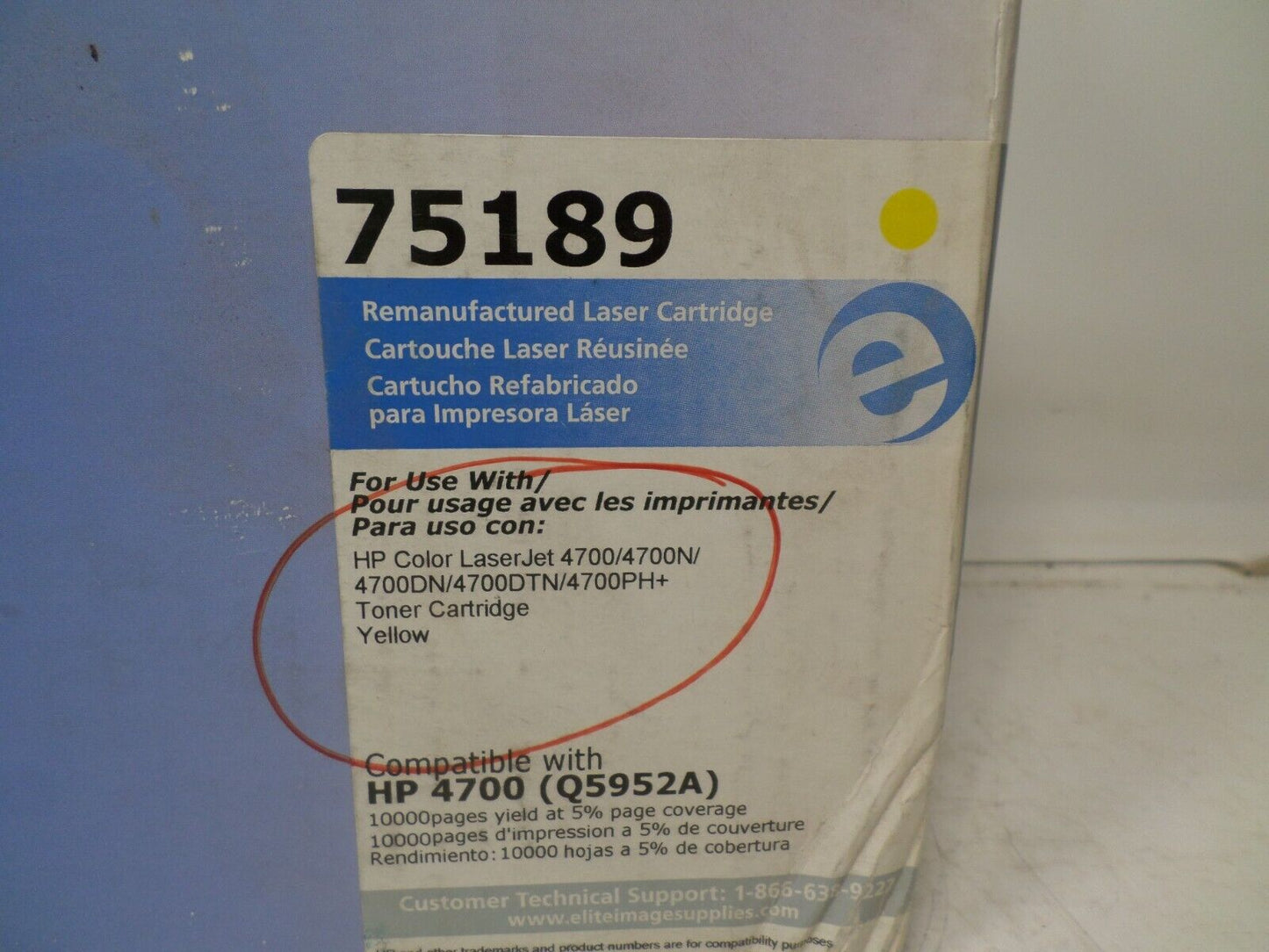 ELITE IMAGE 75189 Compatible Q5952A  REMAN LASER TONER CARTRIDGE (YELLOW)