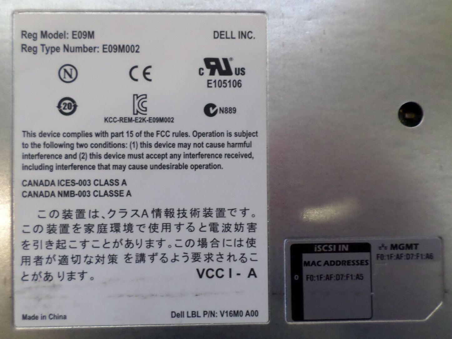 Lot of 2 Dell EqualLogic Control Module Type 14 E09M E09M002 V16M0 A00