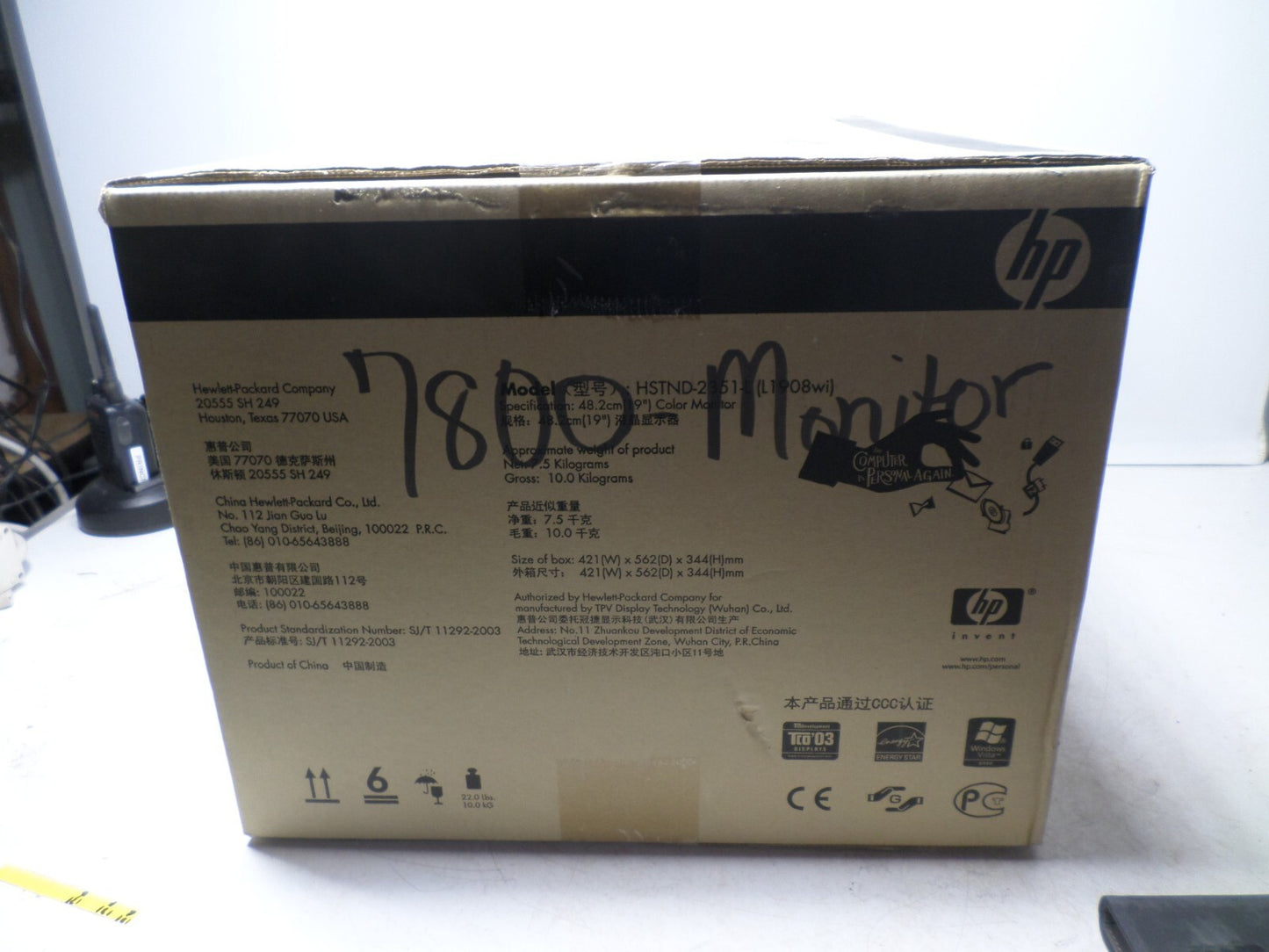 HP Hewlett Packard 19 Inch Color Monitor(L1908WI)HP HSTND-2351-L