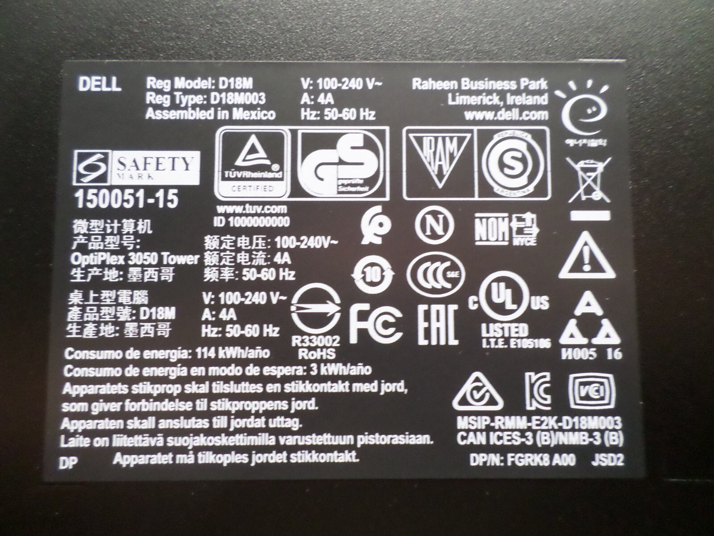 Dell Optiplex 3050 SFF i7-6700 3.40GHz 8GB RAM No HDD/OS