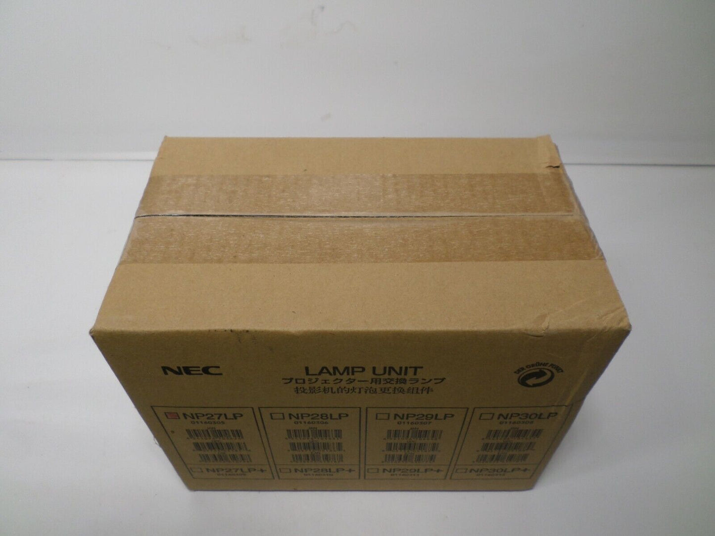 NEC NP27LP Lamp Unit, New -Sealed Box