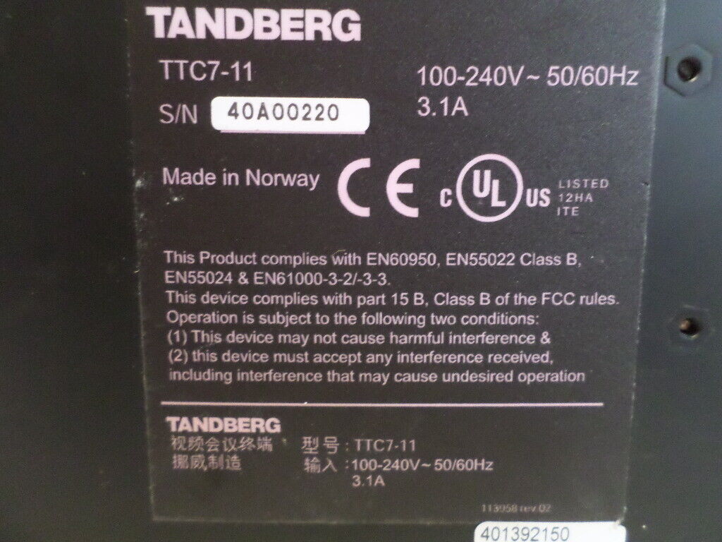 Tandberg 1500 Video Conference System Monitor Unit TTC7-11 No AC Adapter