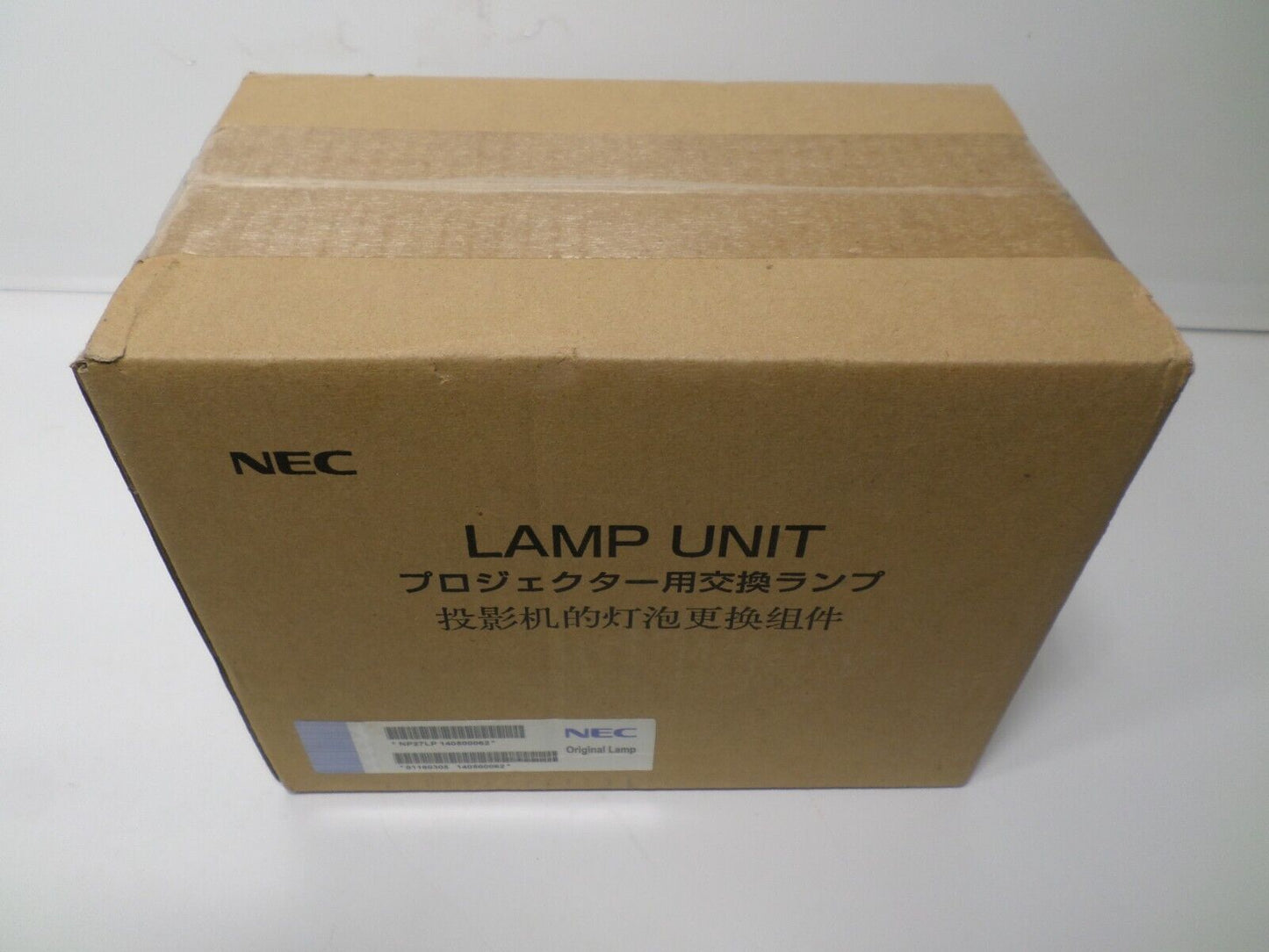 NEC NP27LP Lamp Unit, New -Sealed Box