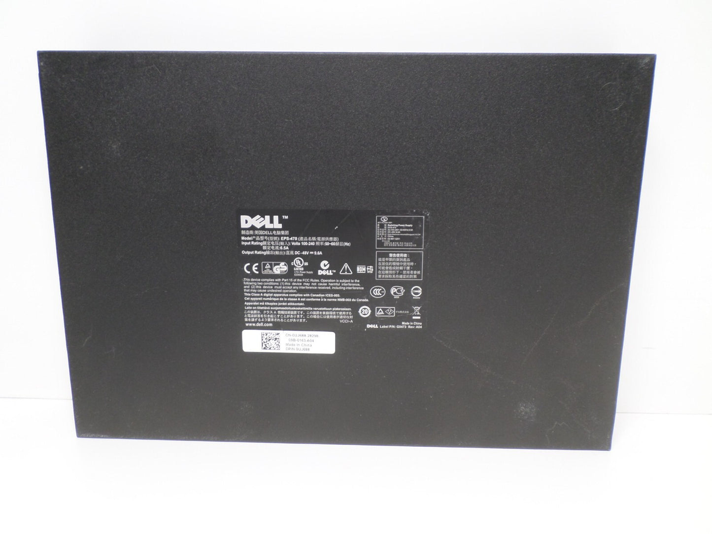 Dell EPS-470 power supply